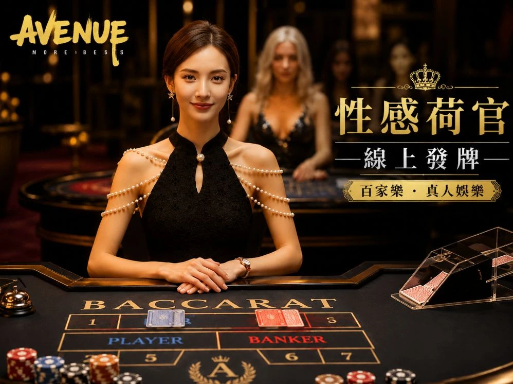 蘑菇官网在线免费登录运动视觉